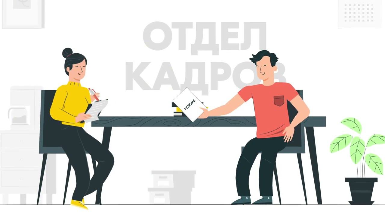 Рекламный ролик Третий парк смотреть онлайн