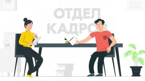 Рекламный ролик Третий парк