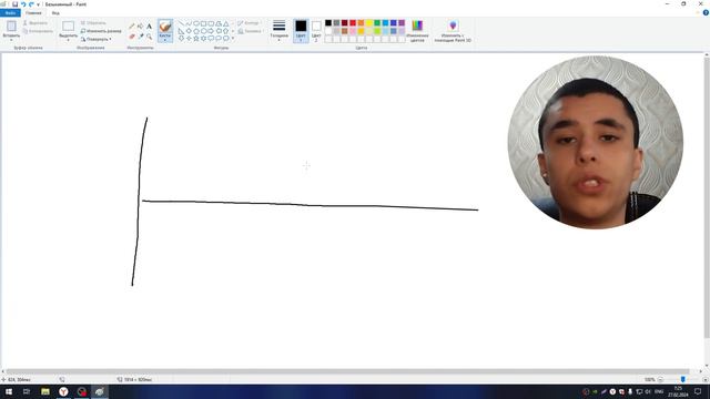 Че делать ну типо если лень жить смотреть онлайн
