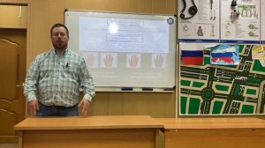 14. Термические поражения