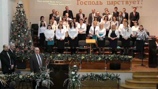 18.Окончание собрания. смотреть онлайн