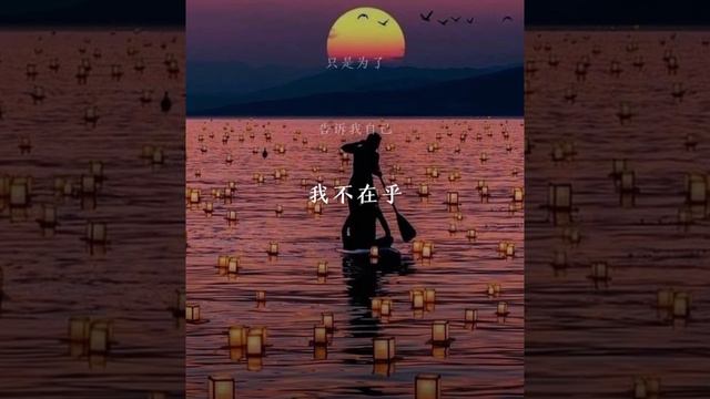 是否 live by Coby Tom Conrad 譚日康（原唱 蘇芮）歌詞版 смотреть онлайн