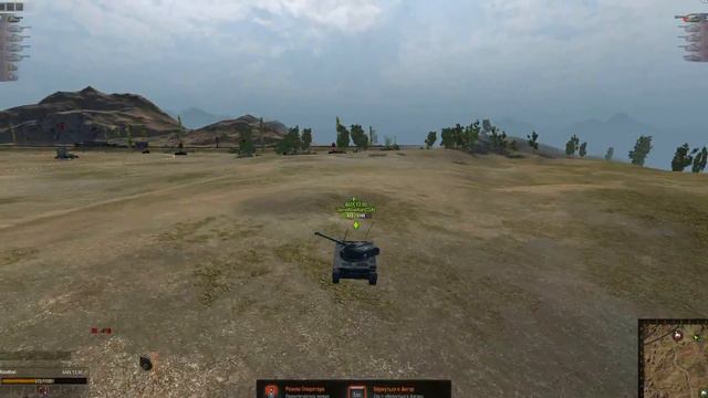 Как должен работать 13-90 смотреть онлайн