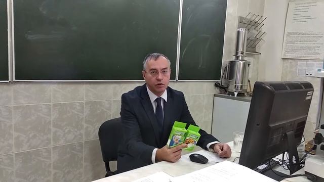 Сластея - жидкий заменитель сахара