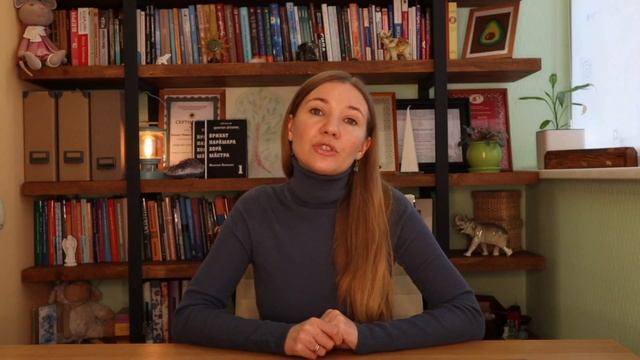 Асцендент во Льве. Энергия знака.