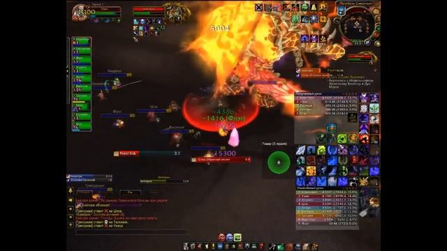 Суп с Капустой против Бейлрока гер.