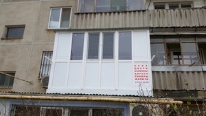 ОГРОМНЫЙ БАЛКОН С ВЫНОСОМ | Расширение балкона Керчь