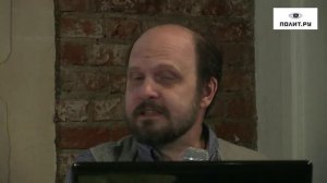 Алексей Шмелёв. Языковой анализ как средство понимания культуры