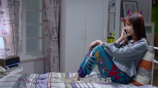 MUTLISUB【心跳只为你/Heartbeat 】▶EP17 💋被狠心渣男出卖🌹公司开除，事业受挫🙏人生低谷🤳高管暖男贴心呵护🌹霸道总裁频频示好💐她怎样逆袭翻盘#王耀庆#杨幂#潘之琳#❤️中国电视