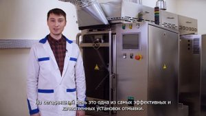 Видео-экскурсия по производству МикроЭМ Технологии