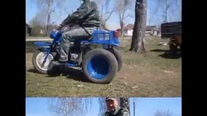 трицикл из подручного материала.