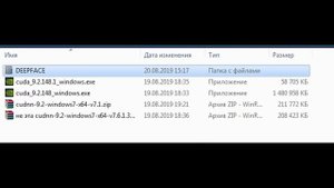 Подмена лица в видео | DeepFace с Алексеем Шевцовым itpedia
