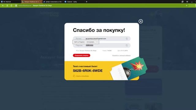 Стрим fallout 4 | Строим Поселения смотреть онлайн