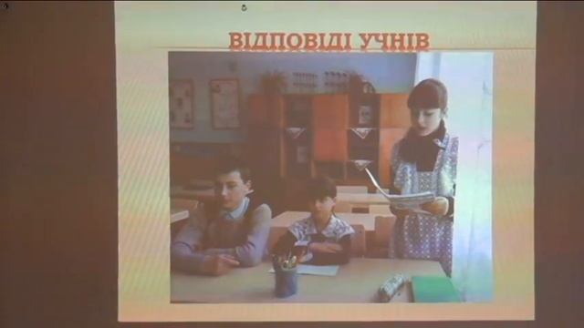 Майстер клас з математики Мензелевської У.І. Добриновецький НВК смотреть онлайн