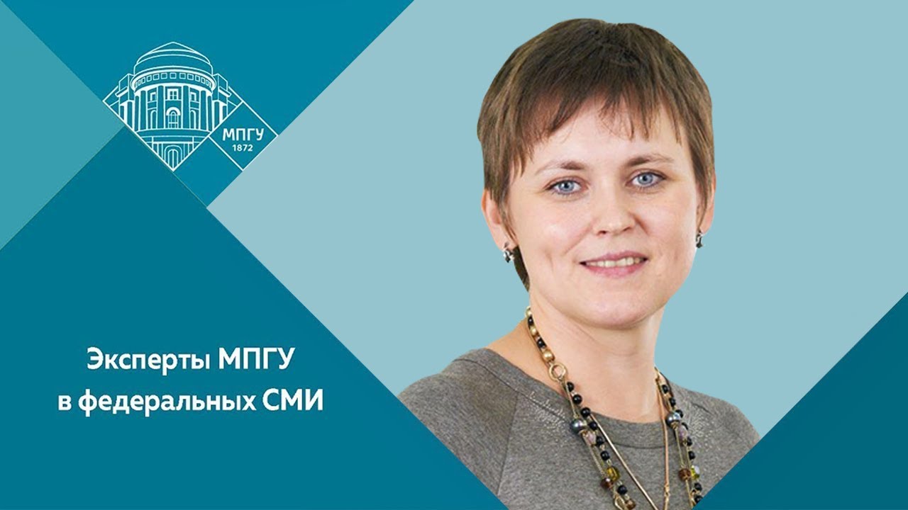 Деканы мпгу
