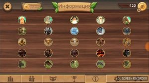 Прохождение игры "Dragon sim." Часть 1