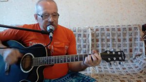 Если я заболею песня