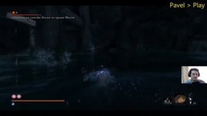 Sekiro Shadows Die Twice. Секиро. У самурая нет цели, только путь, а вот куда он приведет? Часть 4.