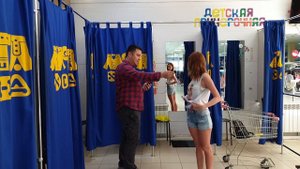Покупки в Мегахенд Новомосковск