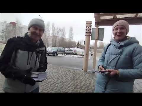 Санкиртана выходного дня Казань 30 03 24 смотреть онлайн