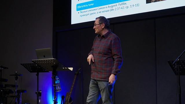 Ночной разговор // От Иоанна 3:1-21 // Андрей Мужчиль, Церковь Шанырак смотреть онлайн