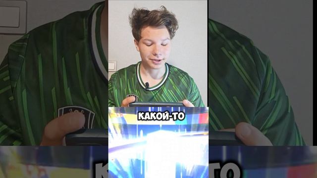 Открыл несколько паков и обменов в игре FC Mobile