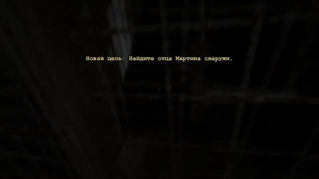 Outlast ☛ Сбежать и потушить пожар ☛ #7 смотреть онлайн