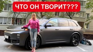 Лиса рулит - подборы, топ авто и советы
