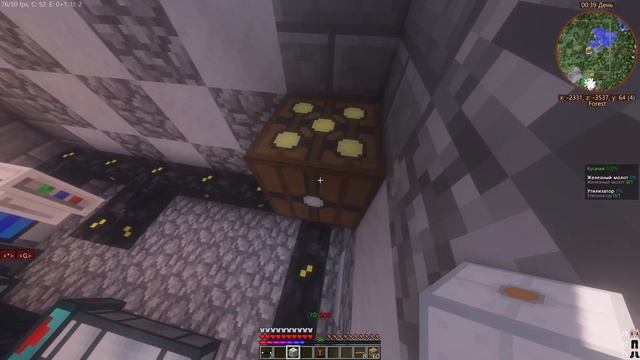 КАК ПОДКЛЮЧИТЬ ТРАНСФОРМАТОРЫ В МАЙНКРАФТ С ИНДАСТРИАЛ МОДАМИ ! - ВЫЖИВАНИЕ НА MCSKILL HITECH 1.12. смотреть онлайн