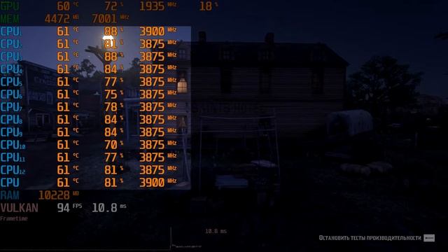 Установка, настройка и объяснение мониторинга MSI Afterburner. смотреть онлайн