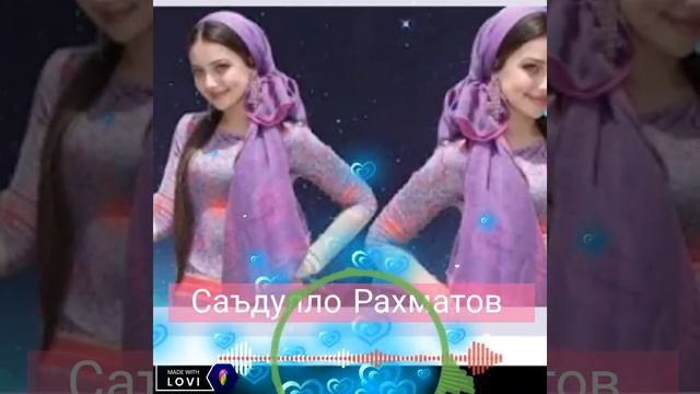 Саъдулло Рахматов Зарафшони Кулол духтар. Sadullo Rahmatov: