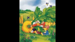 Сказка Репка.