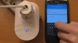 Orvibo S20 SmartSocket ver  3 02