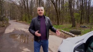 Как подготовить машину к продаже? Как сделать объявление о продаже? Как определить рыночную цену?