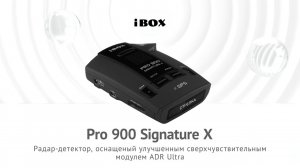 Презентация радар-детектора Pro 900 Signature X