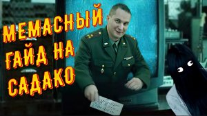 ДБД: ГАЙД НА ОНРЁ. МАН ИЗ ЗВОНКА ИМБА ИЛИ ДНО? ПЕРКИ, БИЛД И ТАКТИКА, КАК ИГРАТЬ? - Dead by Daylight