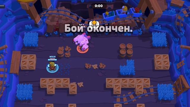 Игра во взломанный бравл старс на большую игру бравлерами по алфавиту смотреть онлайн