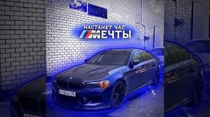 #cls #ахмед #реванш #cls #ахмед #реванш #реванш