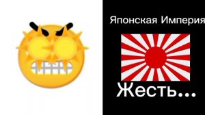 Сирены стран 1: