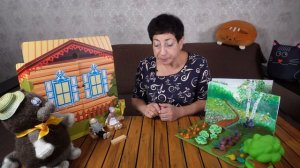 Сказки Христофоровны. Выпуск 1. "Пых"