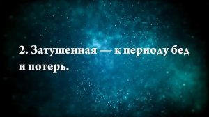 К чему снятся сигары - Онлайн Сонник Эксперт