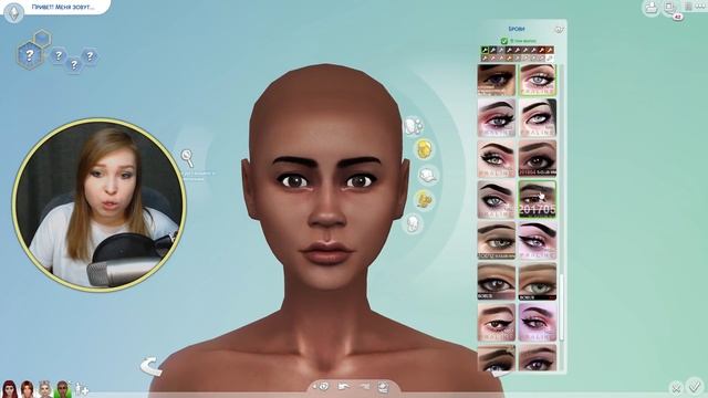 РАДУЖНЫЕ СИМС ЧЕЛЛЕДЖ [The Sims 4]