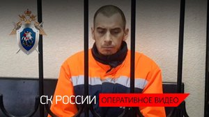 Осужден украинский военнослужащий, расстрелявший в Мариуполе мирного жителя