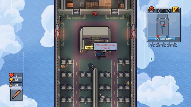 The Escapists 2 (Co-op)[Air Force Con] #29 - Побег из самолёта смотреть онлайн