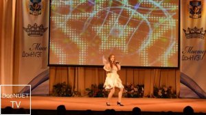 Маргарита Лисовина - Vouge