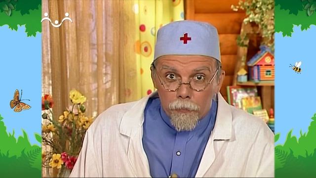Утро в Шишкином Лесу. Доктор. Аллергия