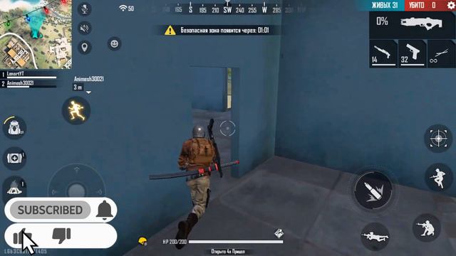 Free Fire.(ЧТО С ТОБОЙ НЕ ТАК!?) смотреть онлайн