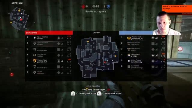 Стрим WARFACE PS4 #okcomics Скоро Розыгрыш смотреть онлайн