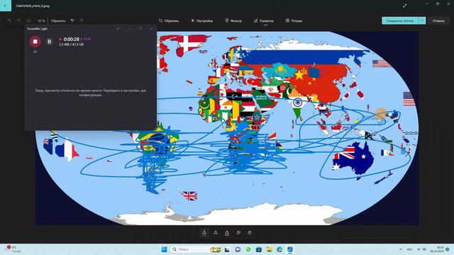 ЗАТОПЛЕНИЕ КАРТЫ МИРА 2009 ДО 2961 смотреть онлайн