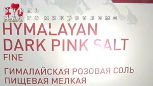 Как я пеку хлебные лепешки ....из пророщенной пшеницы.